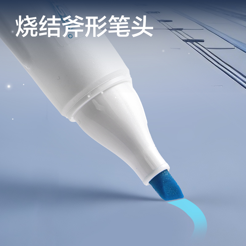 纵横HT009航天系列探星号抗晕染荧光笔(混)(3支/盒)