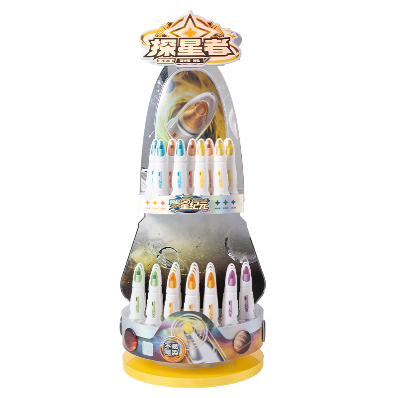 纵横HT011航天系列探星号抗晕染荧光笔展架套装(混)(72支/架)