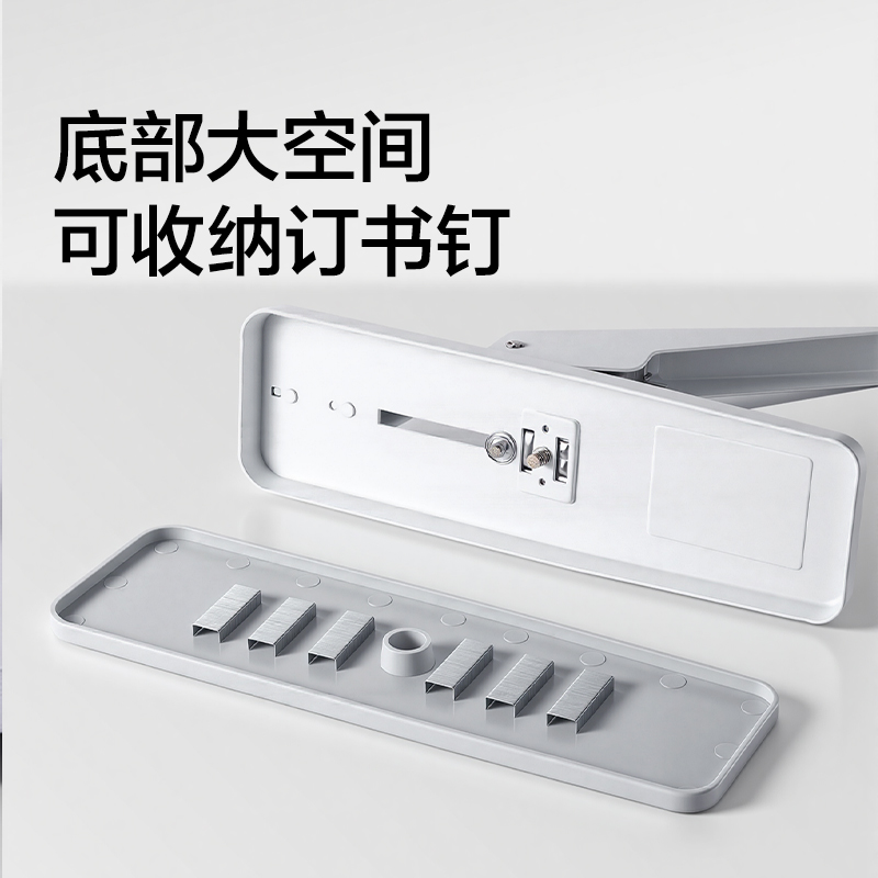 纵横TA724重型订书机100页(白色)(台)