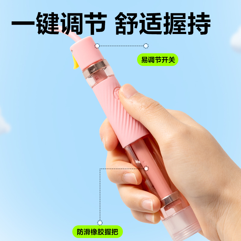 安格耐特FT169易调节双轴承分段式跳绳(粉色)(根)