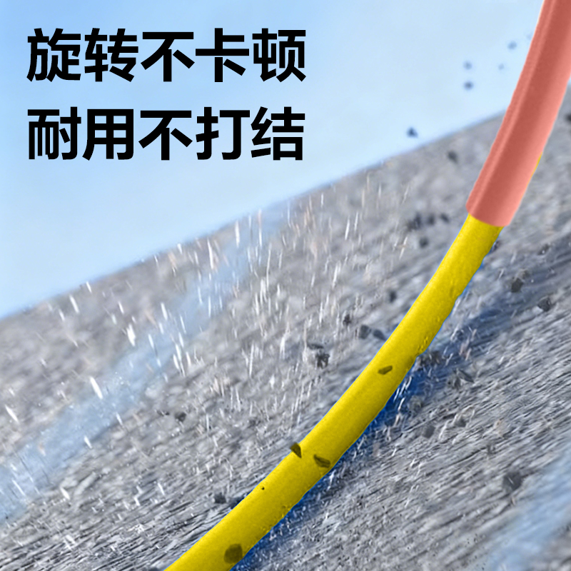 安格耐特FT169易调节双轴承分段式跳绳(粉色)(根)
