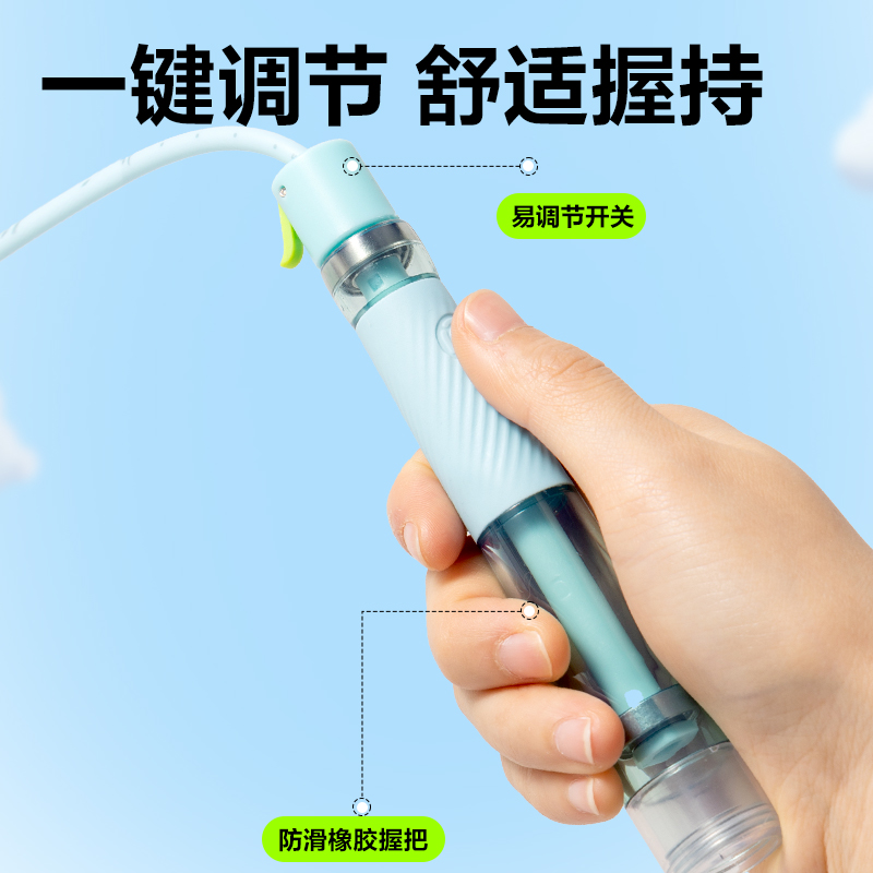 安格耐特FT169易调节双轴承分段式跳绳(蓝色)(根)