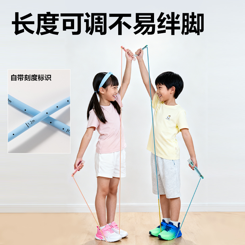 安格耐特FT169易调节双轴承分段式跳绳(蓝色)(根)