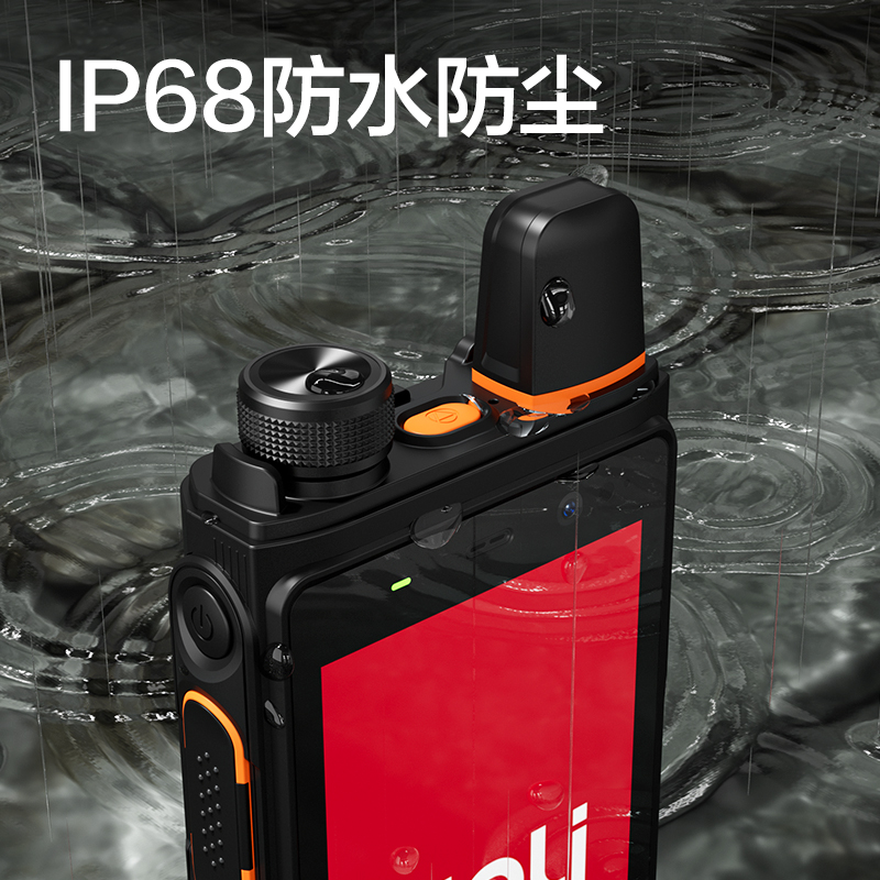 纵横T400轻巧视频对讲终端(标准)(台)