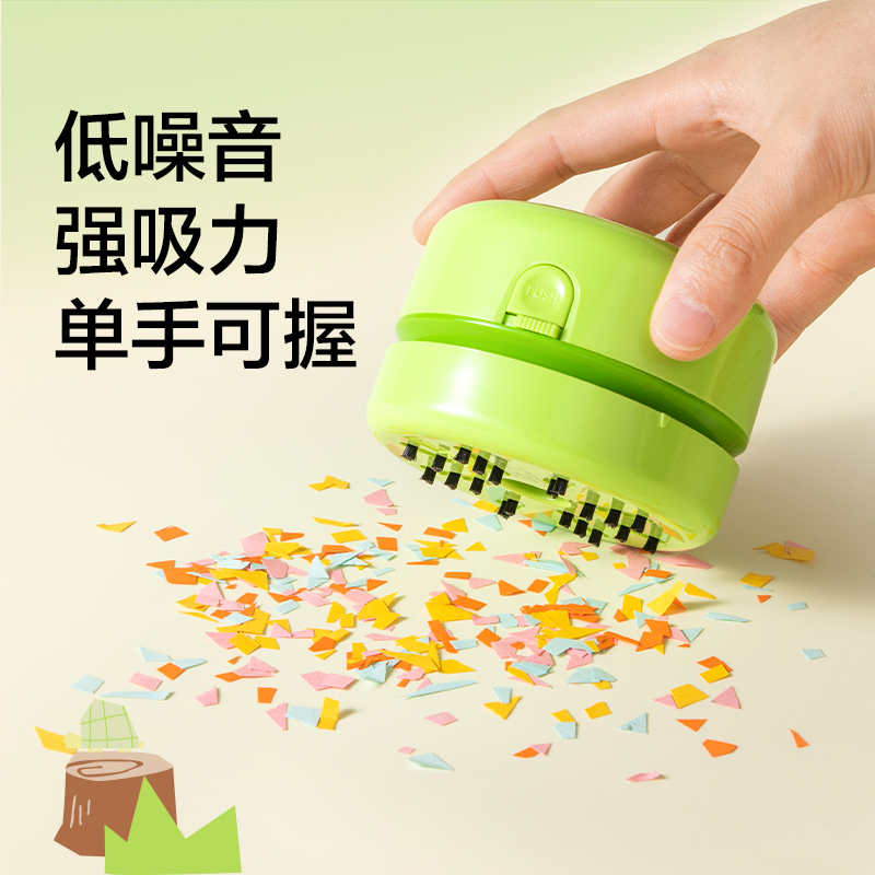 纽赛NS1930-F目愈森林轻享舒眸文具礼盒(绿)(套)