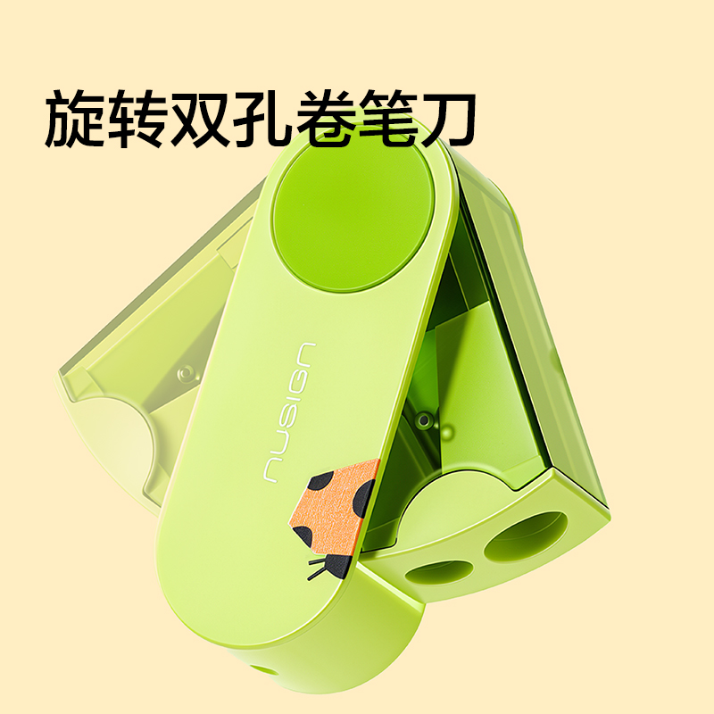 纽赛NS1931-F目愈森林臻享舒眸文具礼盒(绿)(套)