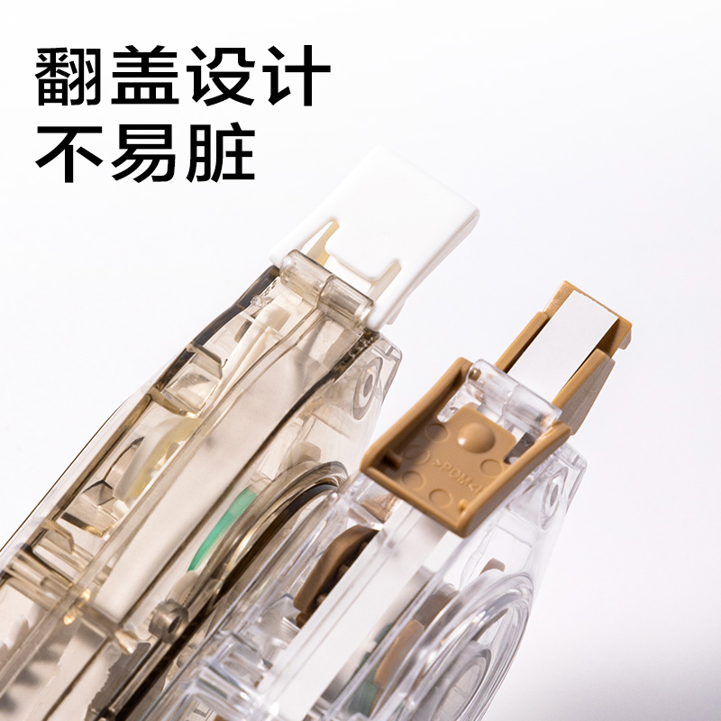 纵横JX107简系静音修正带5mm*30m(混)(个)