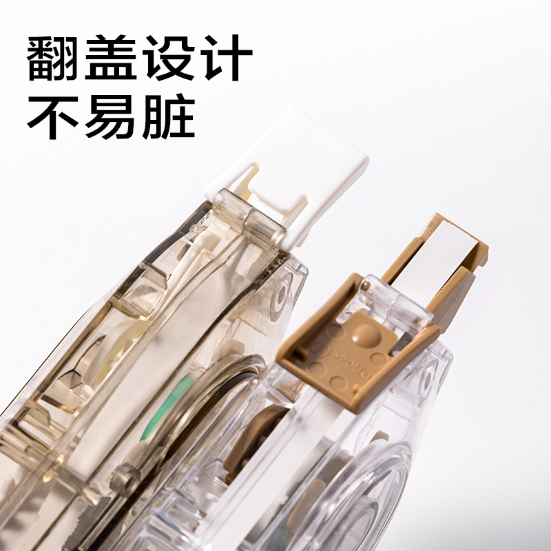 纵横JX108简系静音修正带5mm*40m(混)(个)