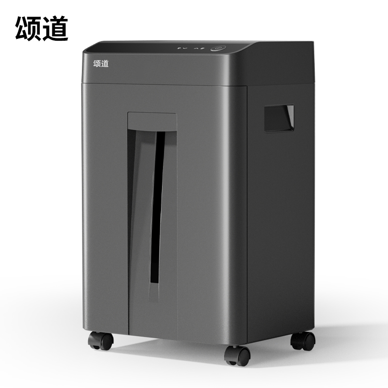 颂道SD538D碎纸机-商务碎纸机(黑色)（台）