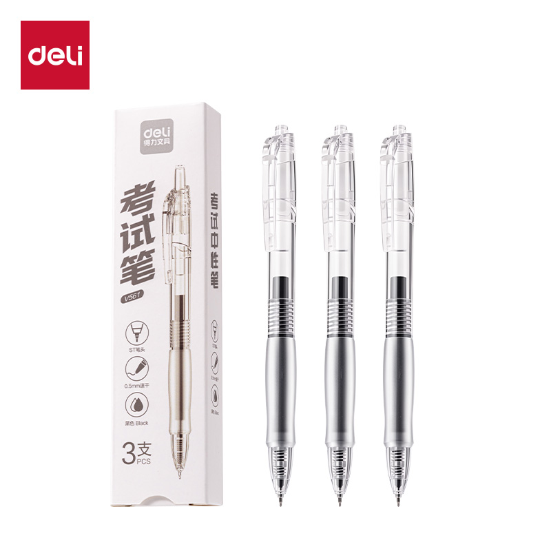 纵横V561速干按动考试中性笔0.5mmST头(黑)(3支/盒)