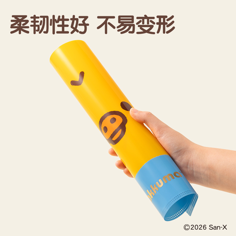 纵横QS751轻松小熊三只装单入文件套(混)(3个/包)