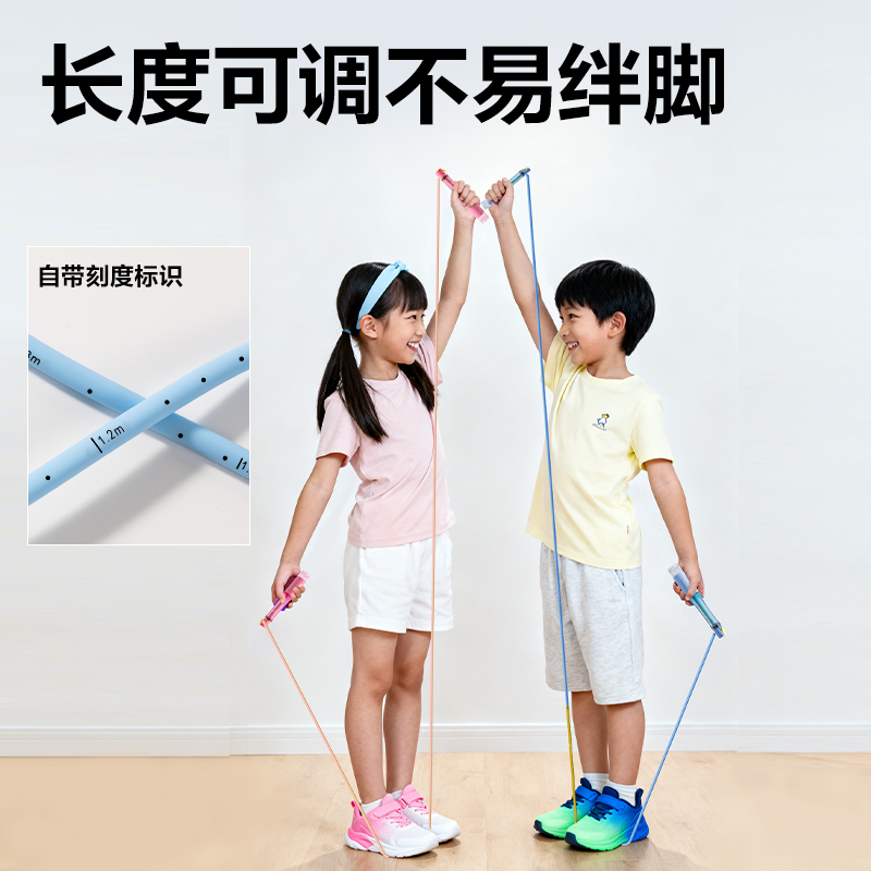 安格耐特FT167易调节双轴承分段式跳绳(蓝色)(根)