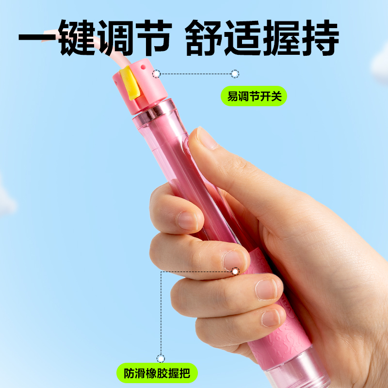 安格耐特FT167易调节双轴承分段式跳绳(粉色)(根)