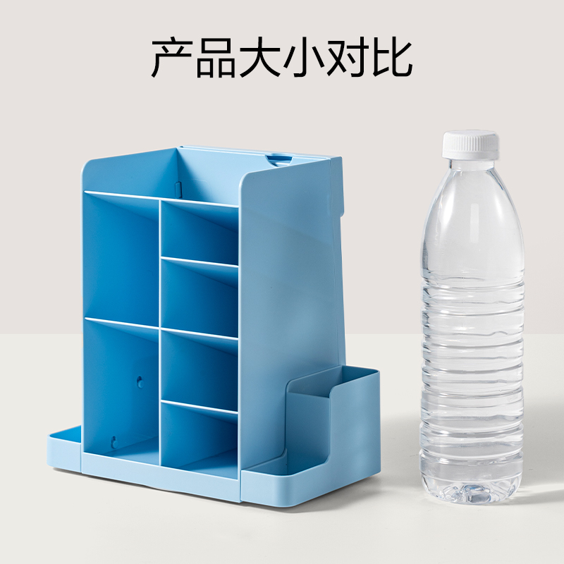 纵横PK204自律旋转笔筒(计时器款)(蓝)(个)