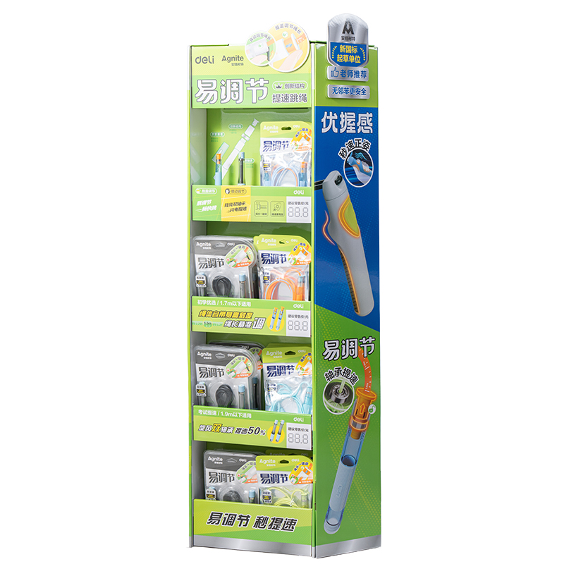 安格耐特FT1跳绳展架套装(混)(套)