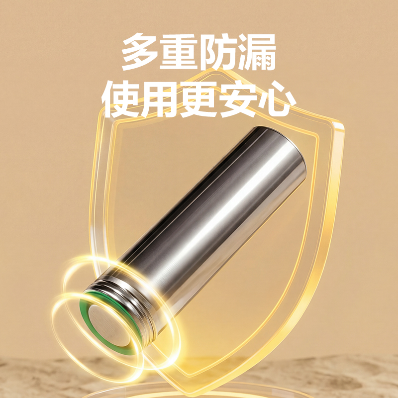 纵横82900-5号碱性电池6粒热缩装(黄色)(袋)