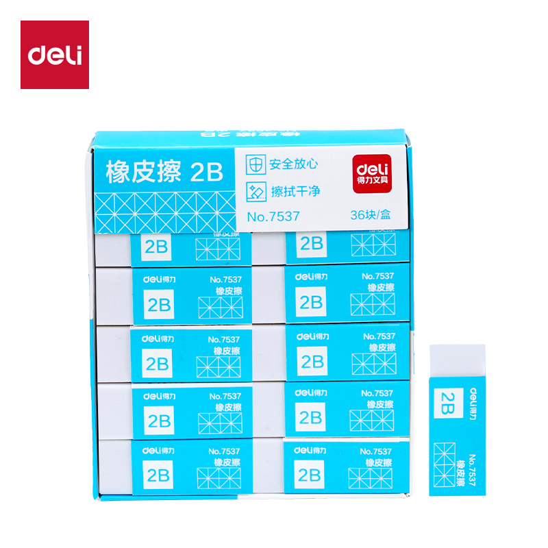 纵横7537橡皮擦（白）(块)