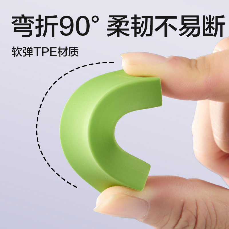 纵横VP150C彩色真集屑橡皮擦（中）(混)(块）