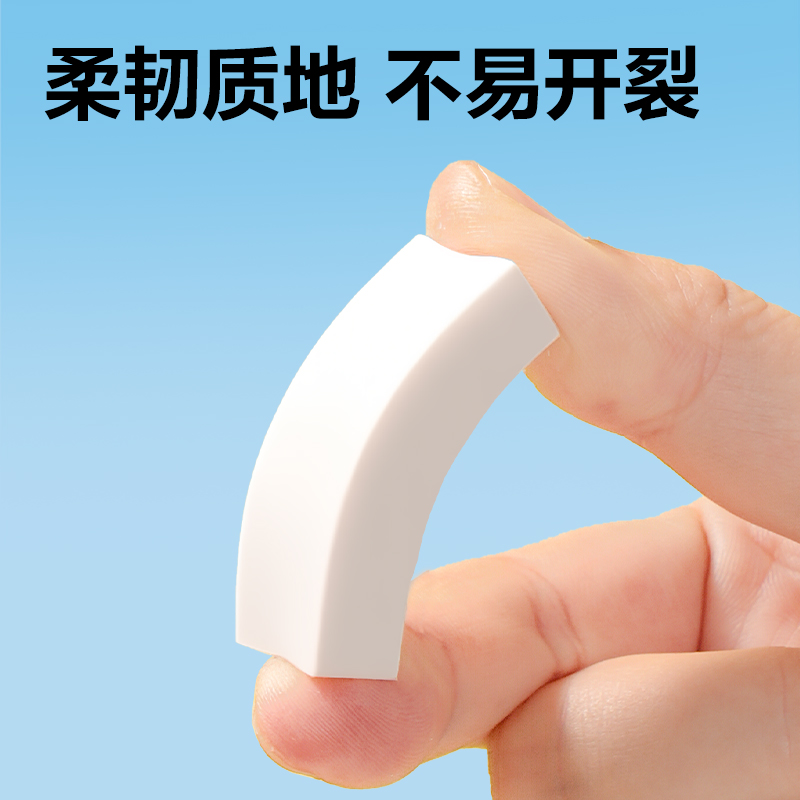 纵横7536橡皮擦（白）(块)