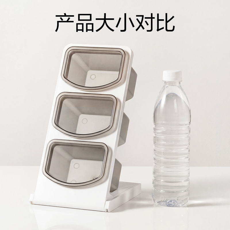 纵横PK166三格斜插笔筒(白)(盒)