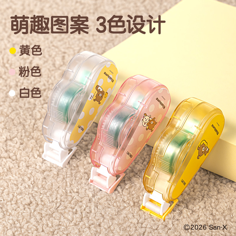 纵横QS112轻松小熊可换芯点点胶 6mm*8m(混)(个)