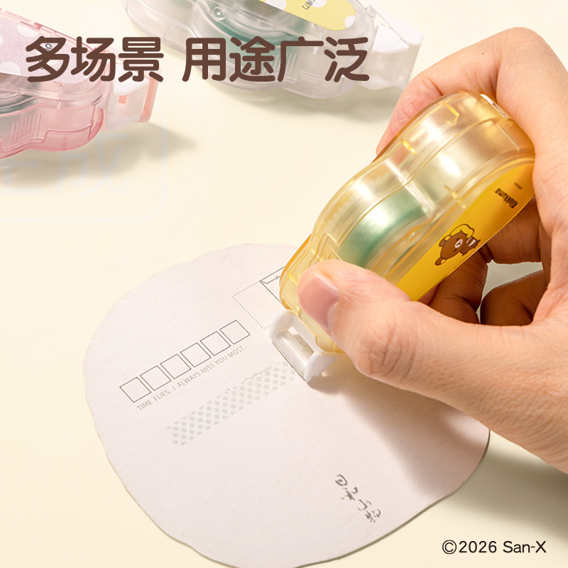 纵横QS112轻松小熊可换芯点点胶 6mm*8m(混)(个)
