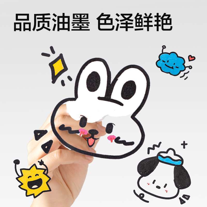 纵横S586软头油漆笔(白)（5支/盒）