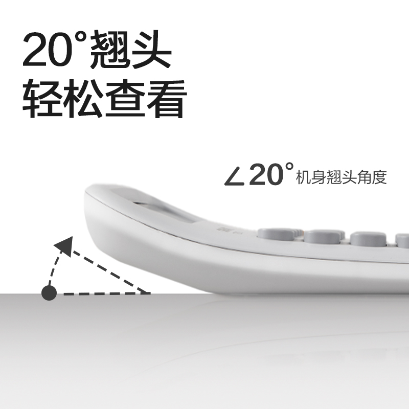 纵横TE215语音计算器(黑色)(台)