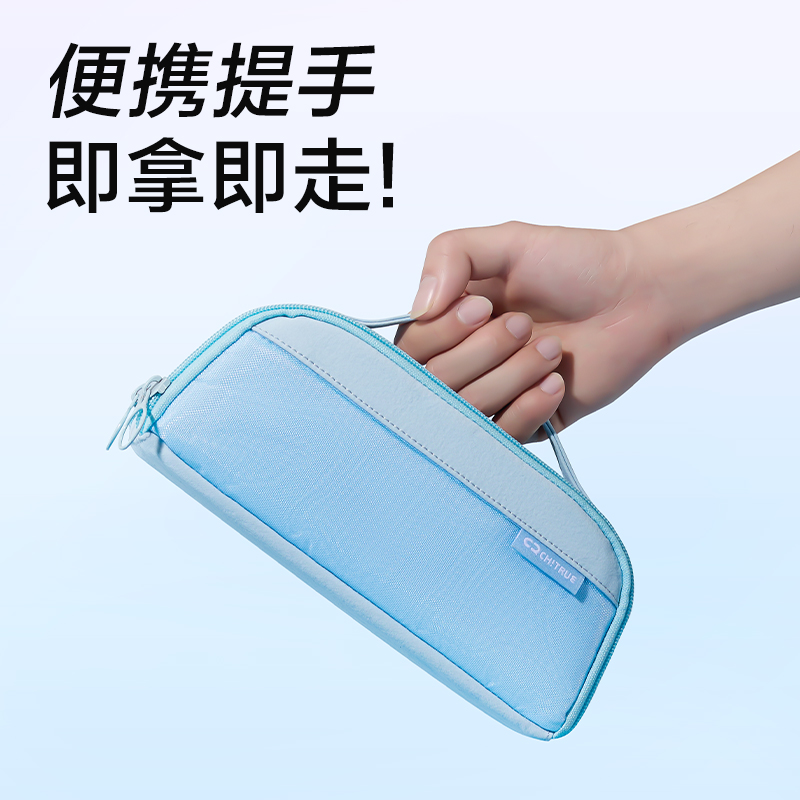 纵横BC622学霸巨能装系列双开笔袋(混)(个)