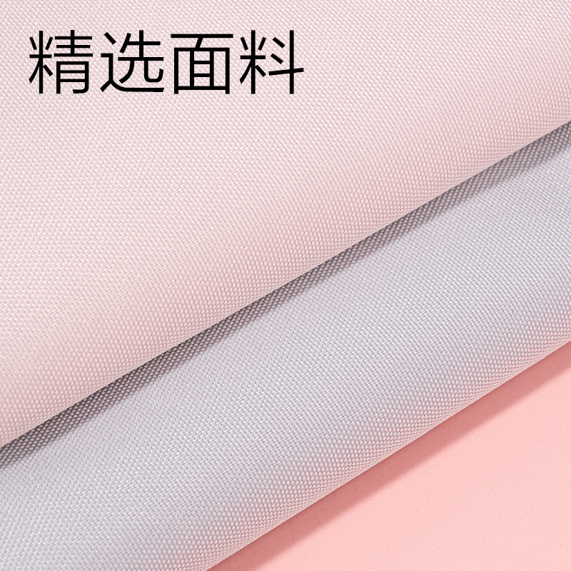 纵横BA330爪爪联盟简约补习袋(混)(个)