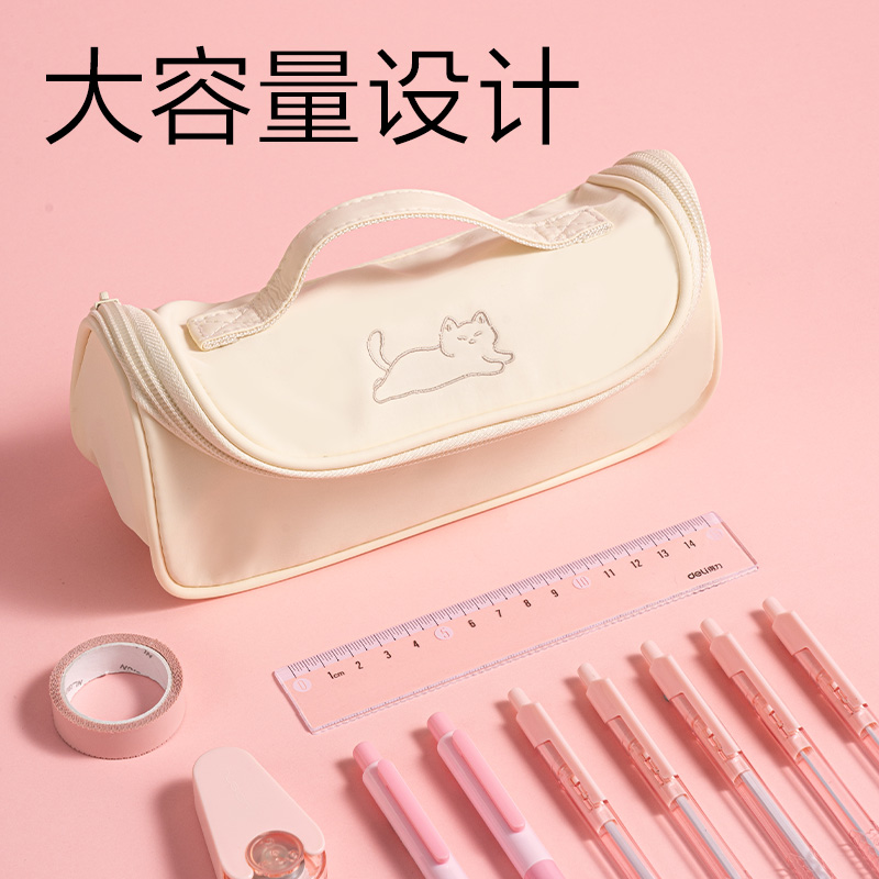 纵横BC626爪爪联盟大开口笔袋(混)(个)