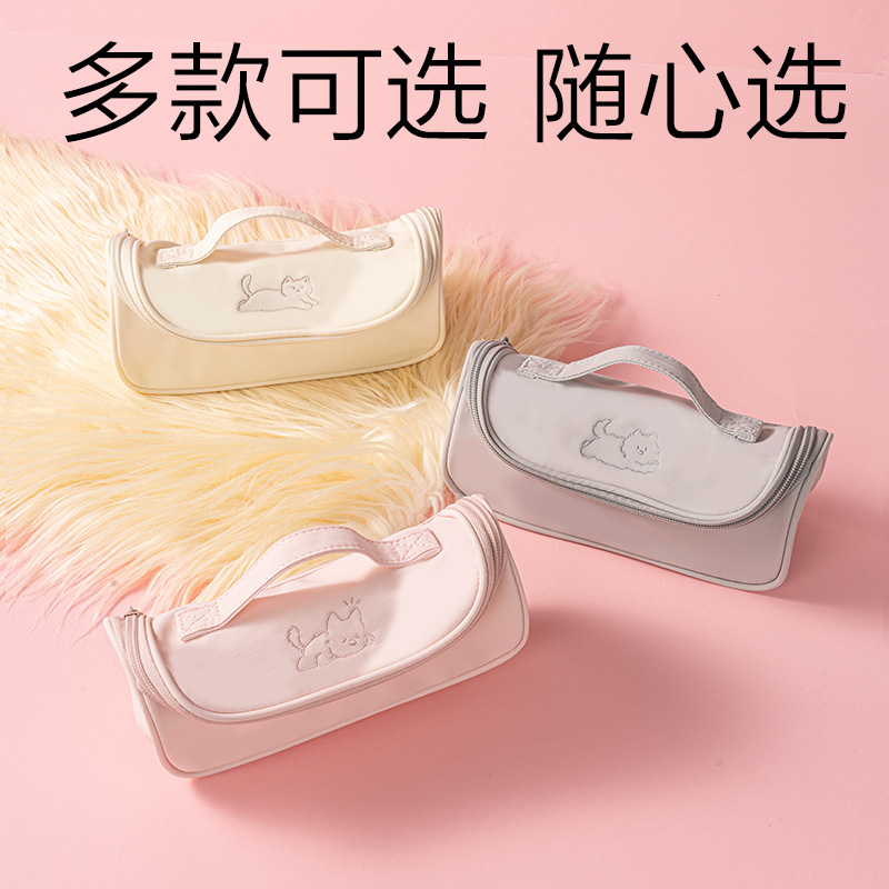 纵横BC626爪爪联盟大开口笔袋(混)(个)