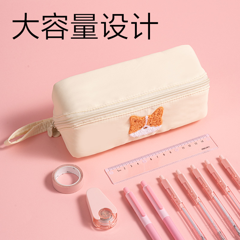 纵横BC627爪爪联盟全开式笔袋(混)(个)