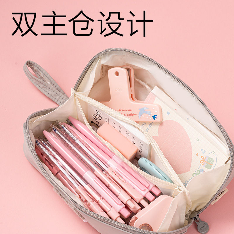 纵横BC627爪爪联盟全开式笔袋(混)(个)