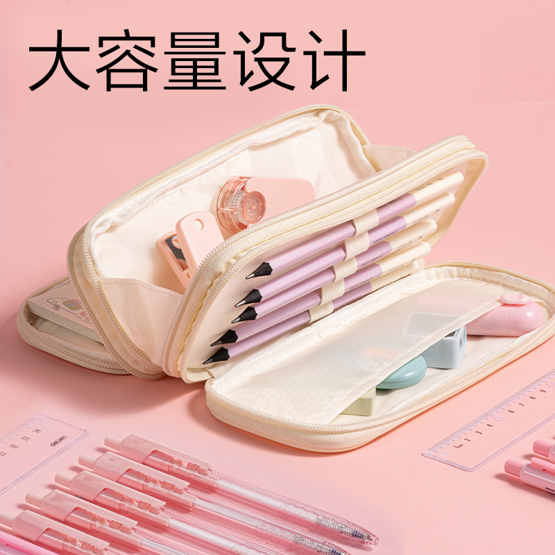 纵横BC628爪爪联盟三拉链笔袋(混)(个)
