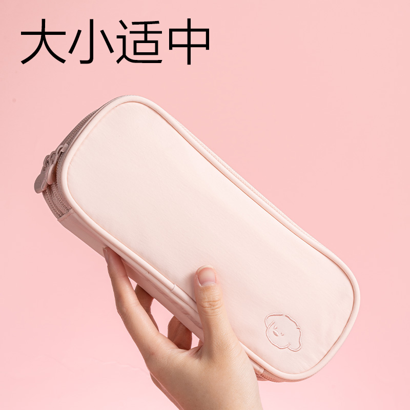 纵横BC628爪爪联盟三拉链笔袋(混)(个)