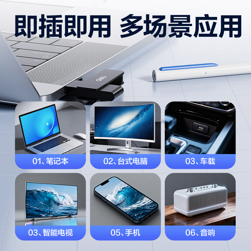 纵横USB3.2U盘LS330-32G(黑)(只)