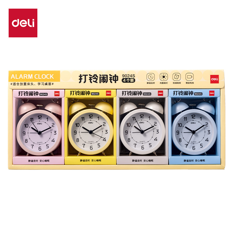 纵横9024S经典款打铃闹钟(混)(只)