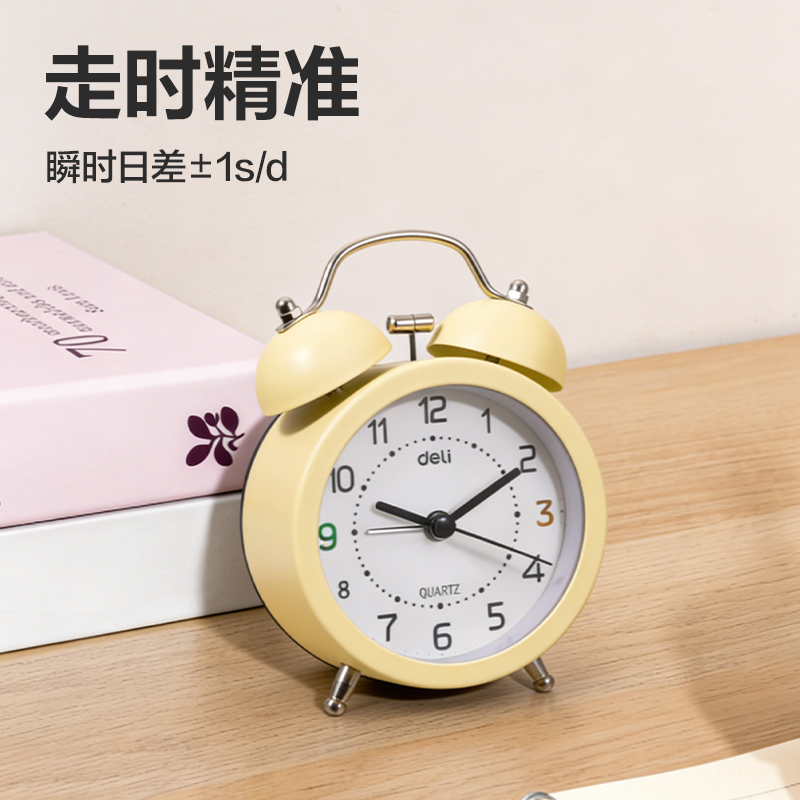 纵横9024S经典款打铃闹钟(混)(只)