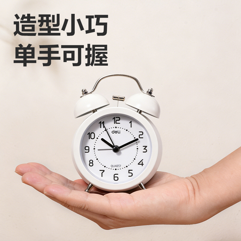 纵横9024S经典款打铃闹钟(混)(只)