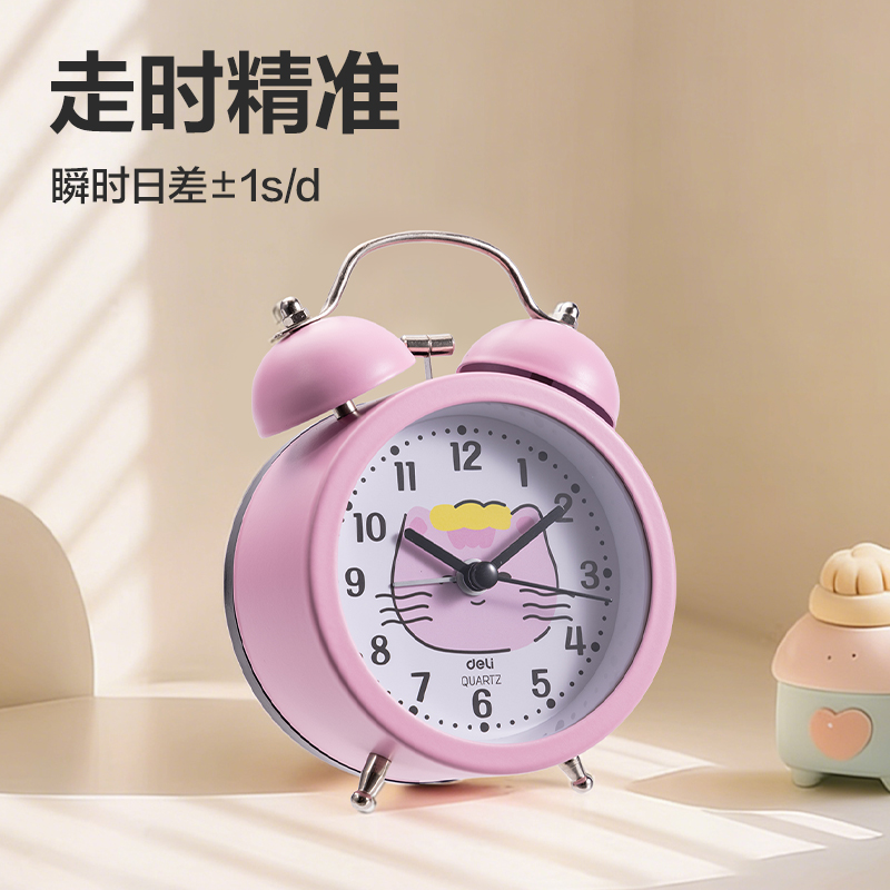 纵横9024S卡通款打铃闹钟(混)(只)