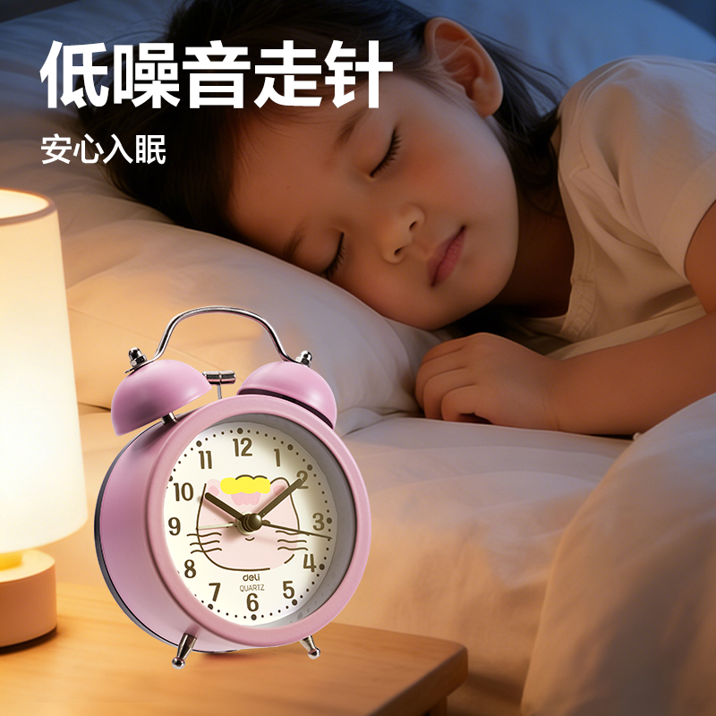 纵横9024S卡通款打铃闹钟(混)(只)