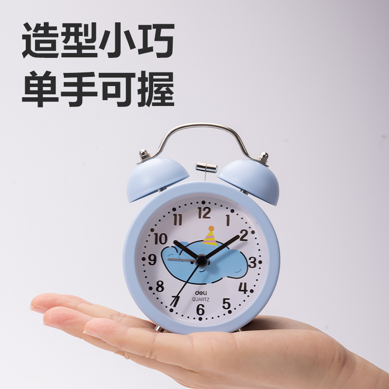 纵横9024S卡通款打铃闹钟(混)(只)