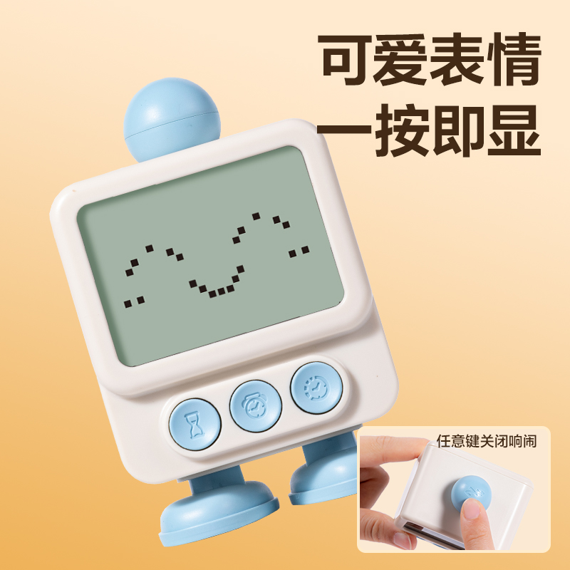 纵横LE132时钟-闹钟(蓝)(台)