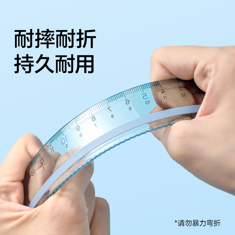 纽赛NS095-1防滑易拾取直尺-15cm（紫色）（把）