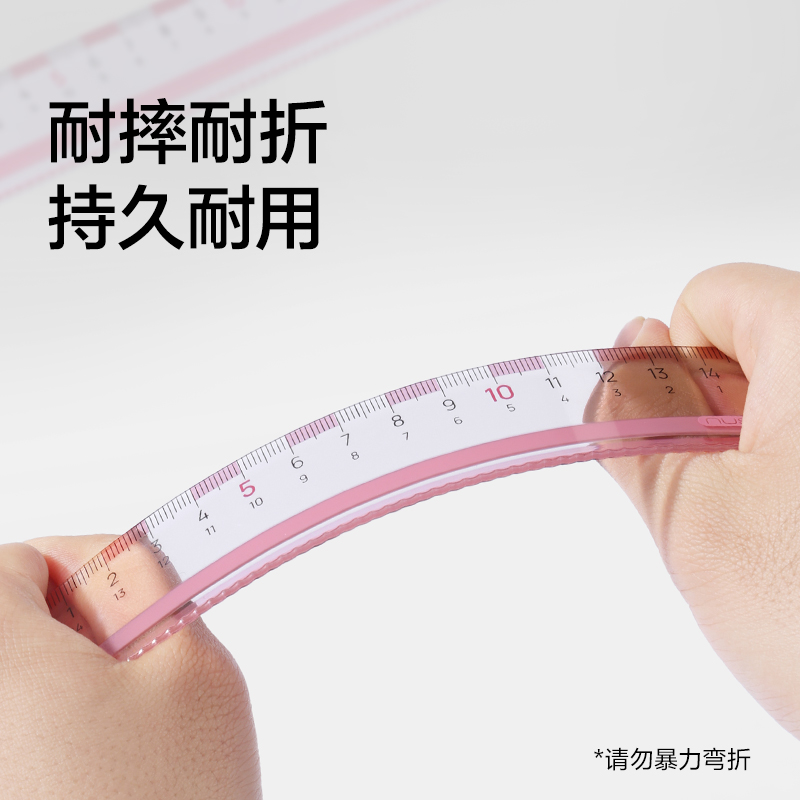 纽赛NS095防滑易拾取套尺-四件套（紫色）（套）