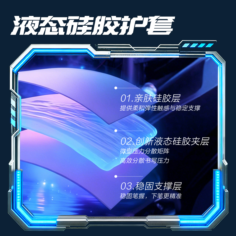 纵横SS032六边形战士羽鳞战将个人型中性笔速干0.5mm双球珠ST笔头(黑)(
