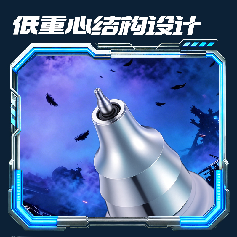 纵横SS032六边形战士羽鳞战将个人型中性笔速干0.5mm双球珠ST笔头(黑)(