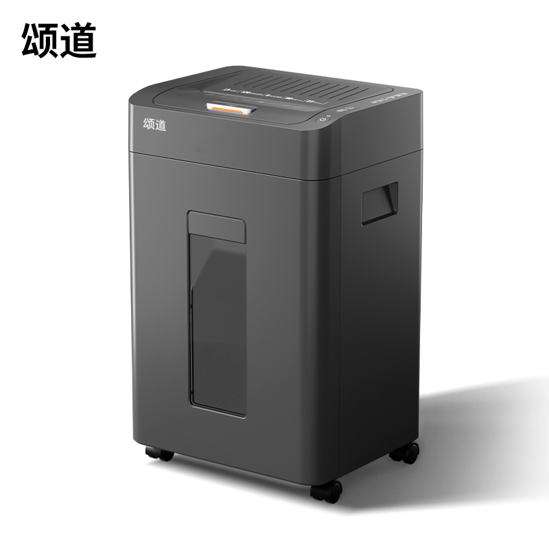 颂道SD426D碎纸机-自动进纸碎纸机(黑色)(台)