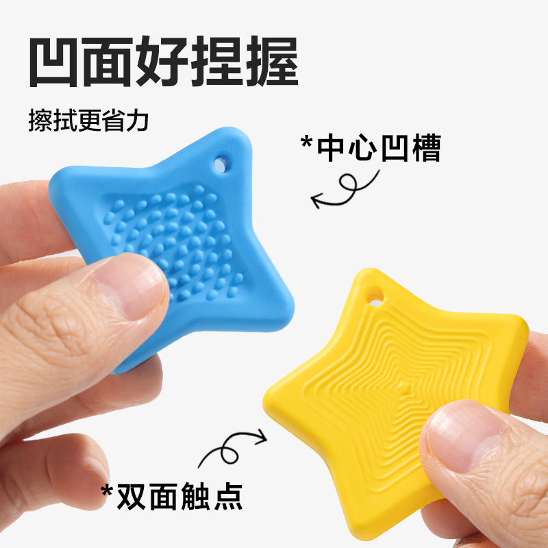 纵横VP611防丢橡皮擦(混)(盒)